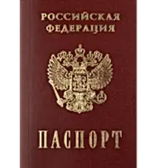doc-1
